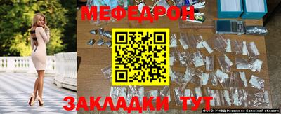 круглые Нальчик