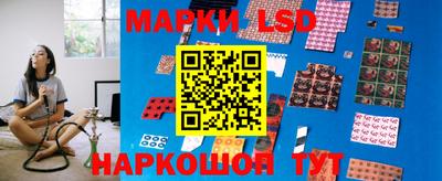 круглые Нальчик