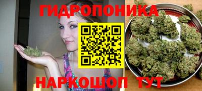 круглые Нальчик