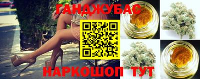 круглые Нальчик