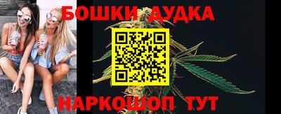 круглые Нальчик
