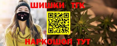 круглые Нальчик