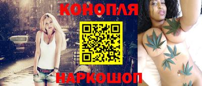 круглые Нальчик