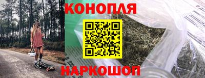 круглые Нальчик