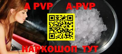 круглые Нальчик