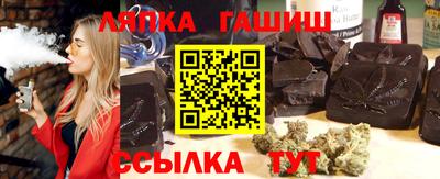 круглые Нальчик