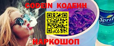круглые Нальчик